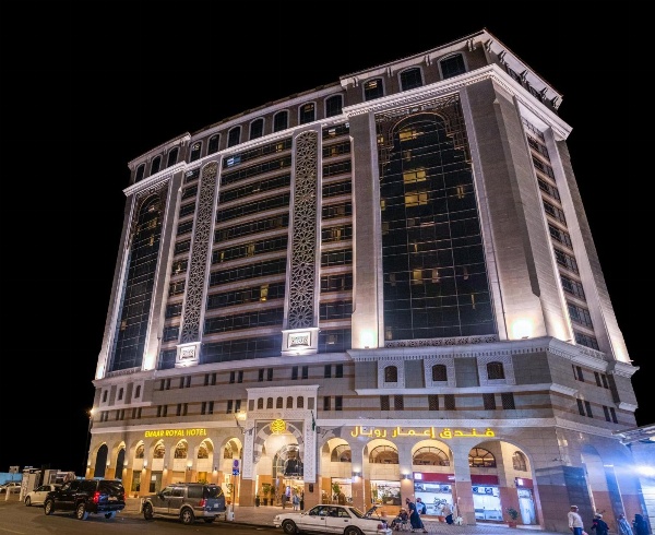Emaar Royal Hotel image 1